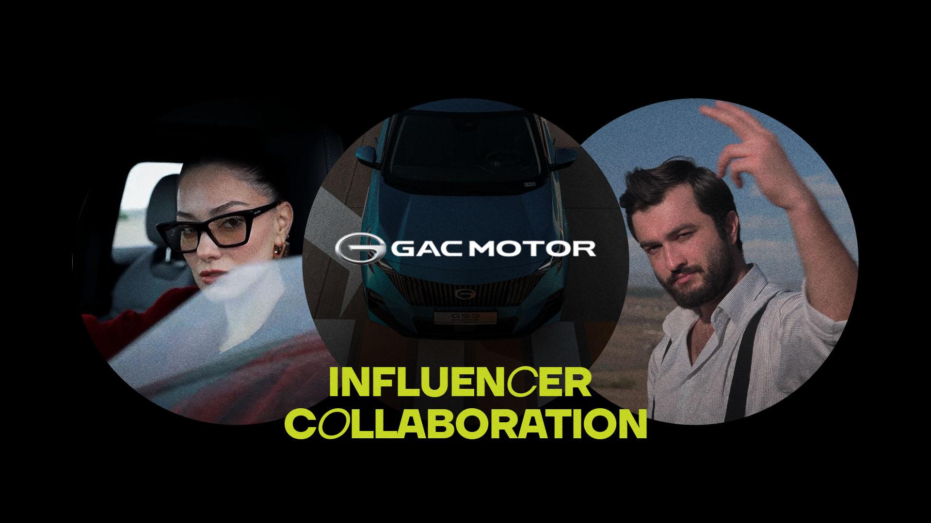 GAC Motor: Influencer Collaborations