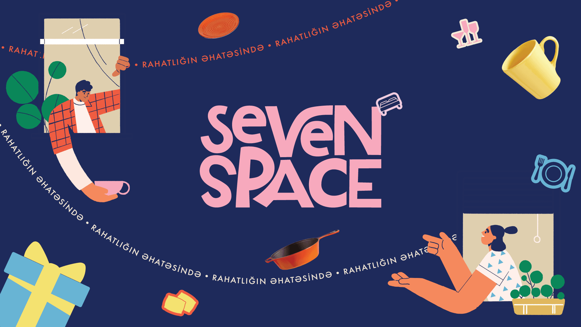 Sevenspace: The Birth of A New Brand